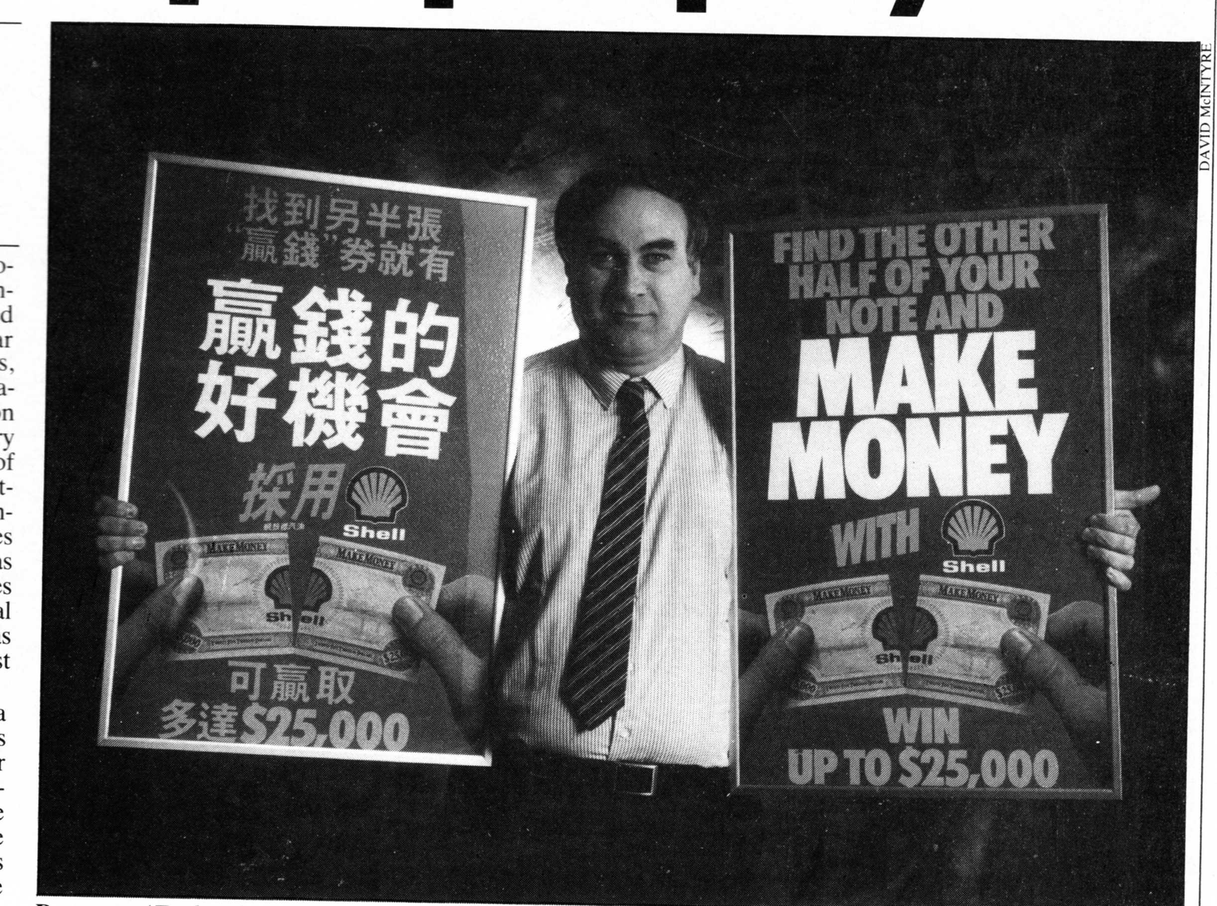 John Donovan displays Shell Singapore Make Money posters